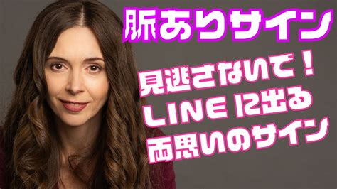 合コン 脈 あり|絶対に見逃さないで！合コンで異性が見せる脈ありサイン｜IBJ .